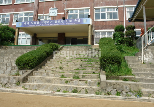 pajuwiki-soni0167