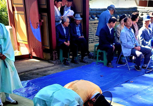 광탄지역