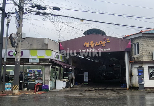 선유리풍경202110
