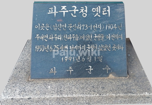 신성빌딩주변2022