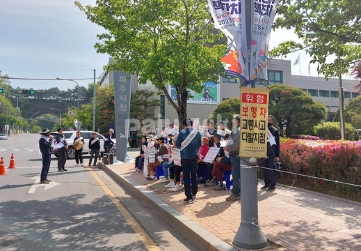 금성의집대책