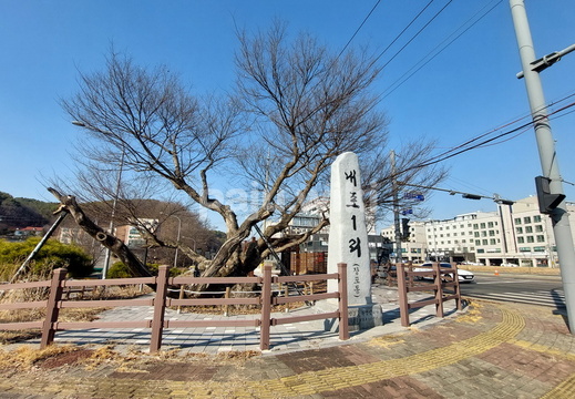 내포1리