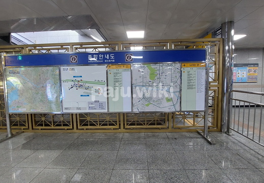 20240614 금촌역028