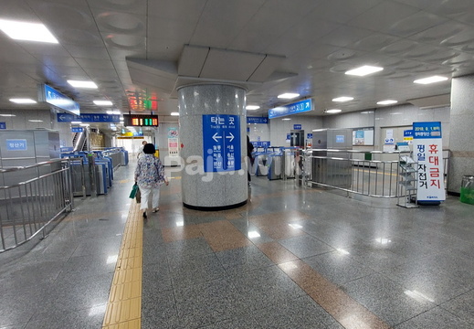 20240614 금촌역030