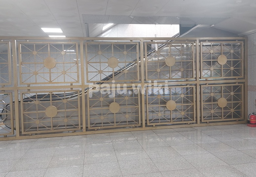 20240614 금촌역035