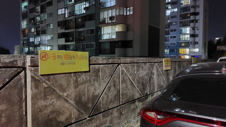 pw차량통행양보주차.jpg