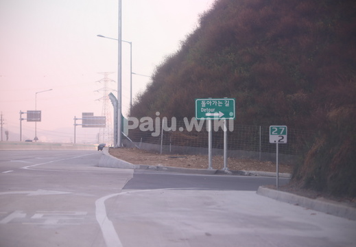 img 7726