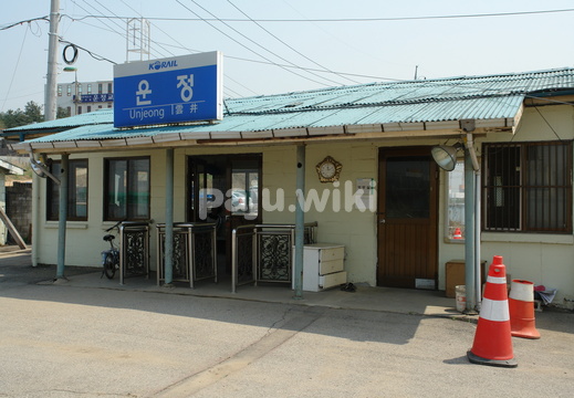 pajuwiki-soni0187