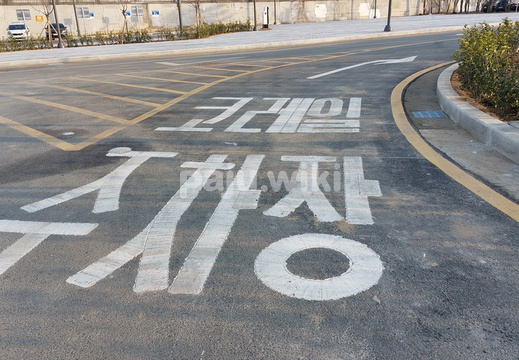 20240106 월롱환승주차장009