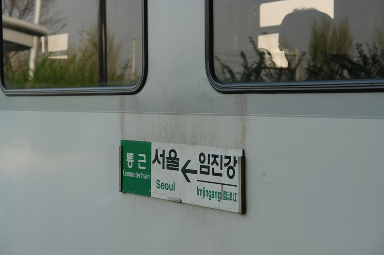 pajuwiki-soni0224.jpg