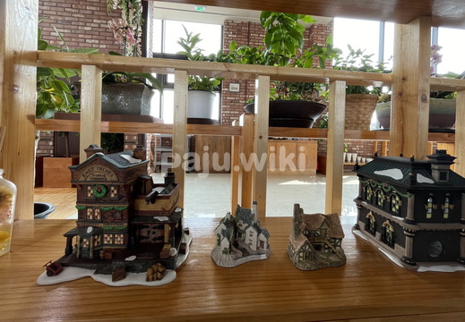 자유로의 다온숲 카페