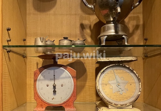 커피의 시작, 드발롱