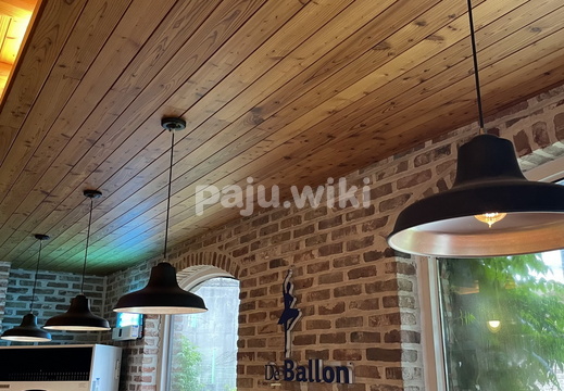 커피의 시작, 드발롱