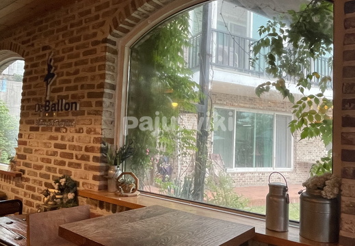 커피의 시작, 드발롱