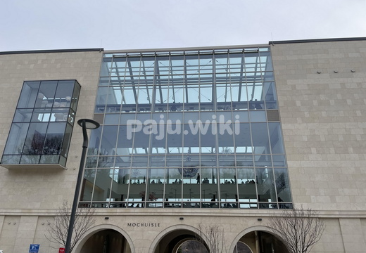 공릉관광지의 모쿠슈라