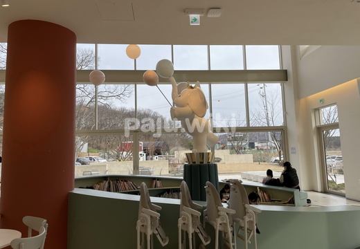 공릉관광지의 모쿠슈라