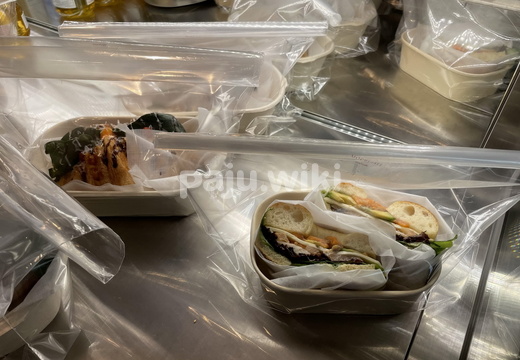 공릉관광지의 모쿠슈라