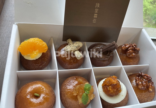 연리희재의 천상의 맛