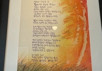 시가 있는 카페
