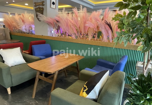 이름이 궁금한 태리영 카페