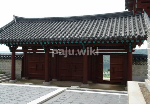 pajuwiki-soni0151