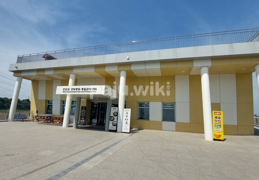 imhingak20230503 053