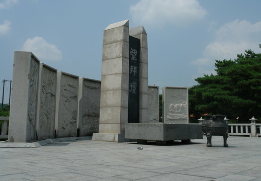 2006임진각220073