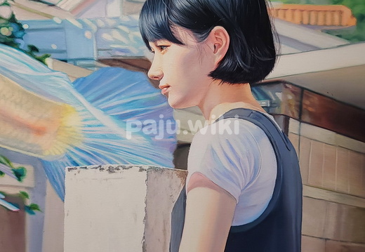 헤이리의 대표 갤러리, 이랜드 갤러리