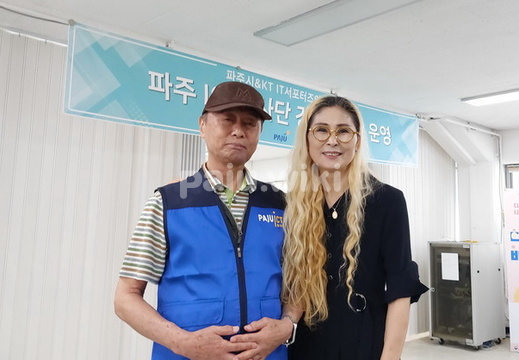 20230628 pict