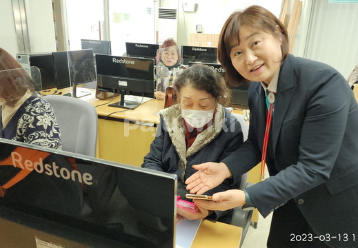 디지털라이프 강사 수료식