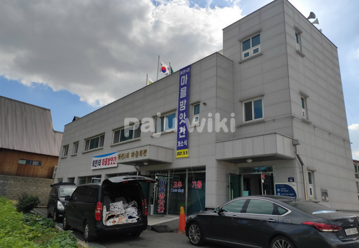 IMG 20210915 153204
