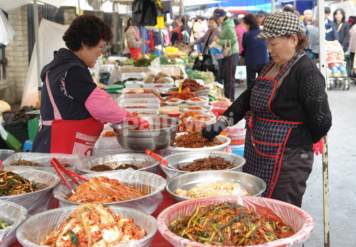 파주쇼핑