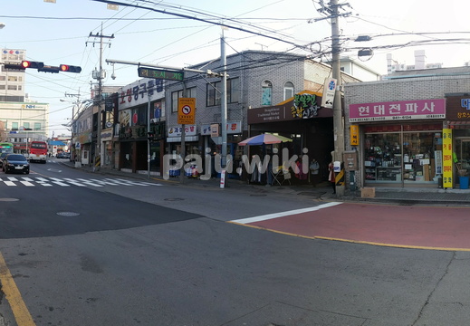 파주쇼핑
