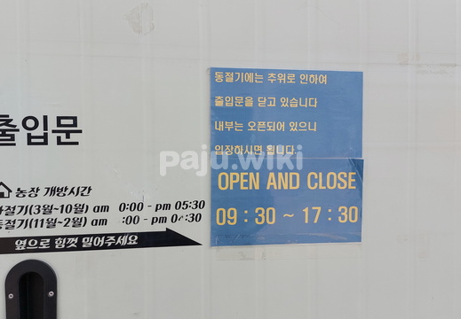 pw조인폴리아20220211 005