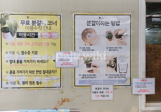 pw조인폴리아20220211 013