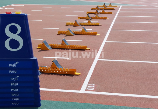 paju경기도체육대회파주025