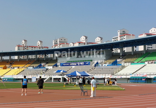 경기도체육대회파주