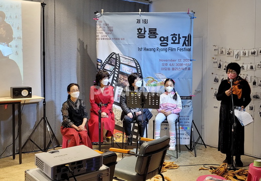 황룡영화제
